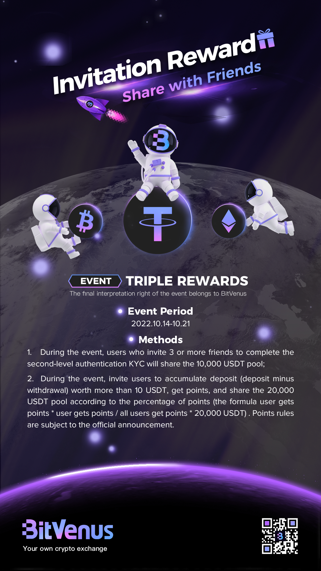 BD_Support-Invite-referral-EN.png
