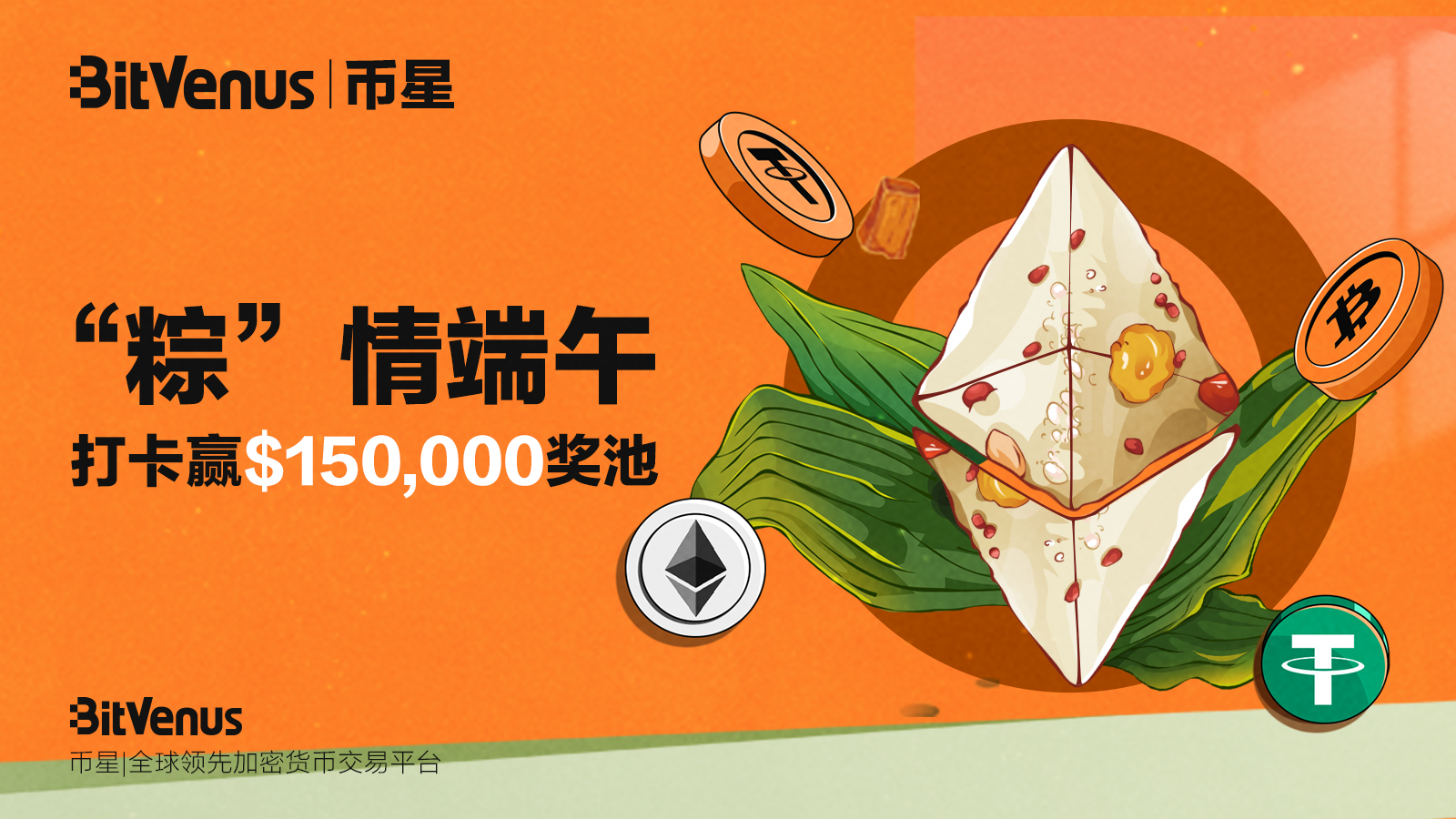 社媒cn.jpg