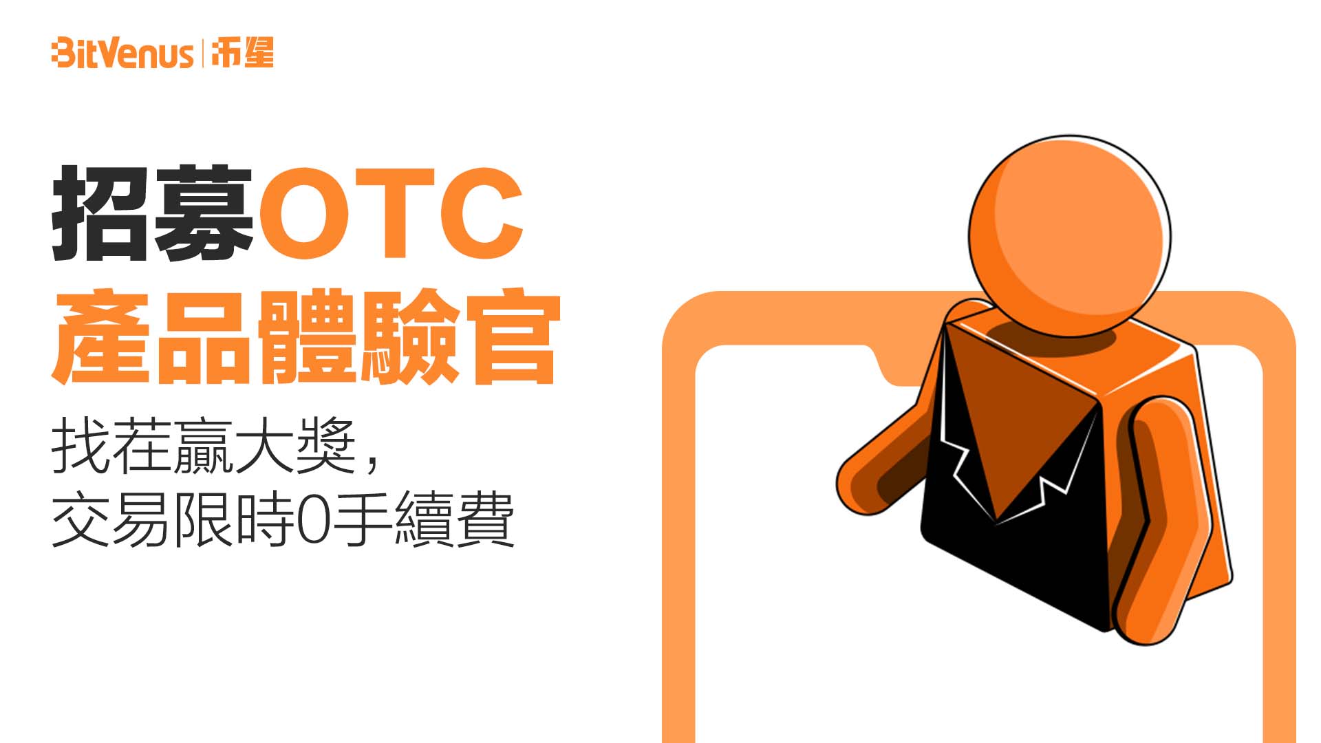 社媒hk.jpg