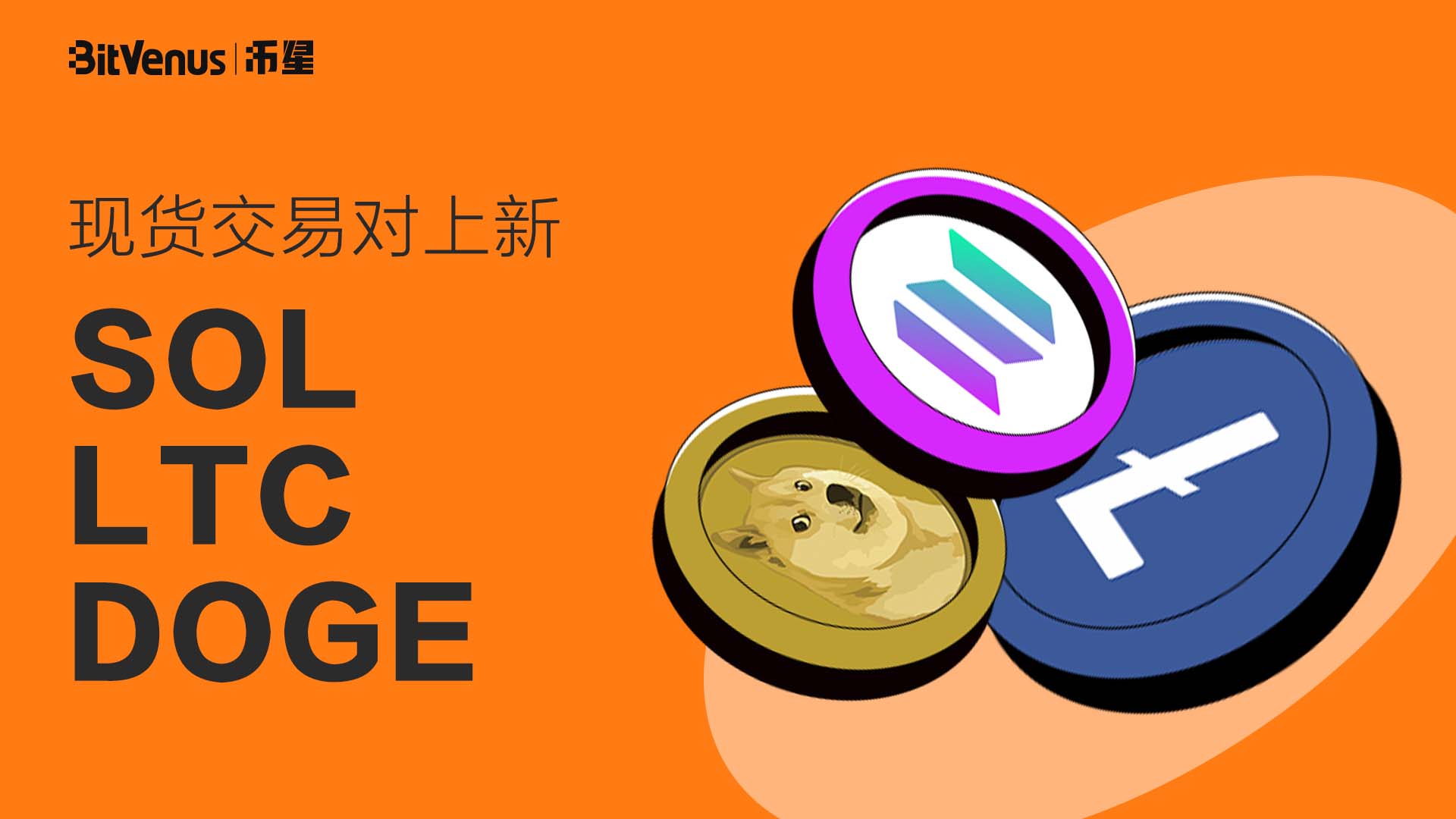 社媒cn.jpg