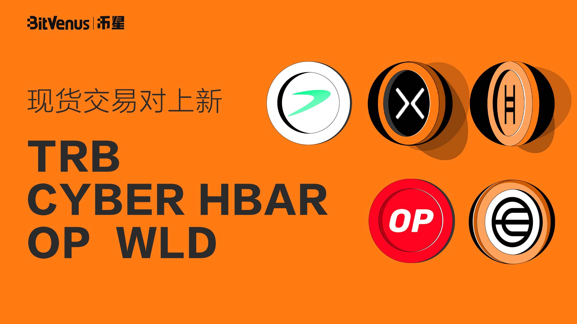 社媒cn.jpg