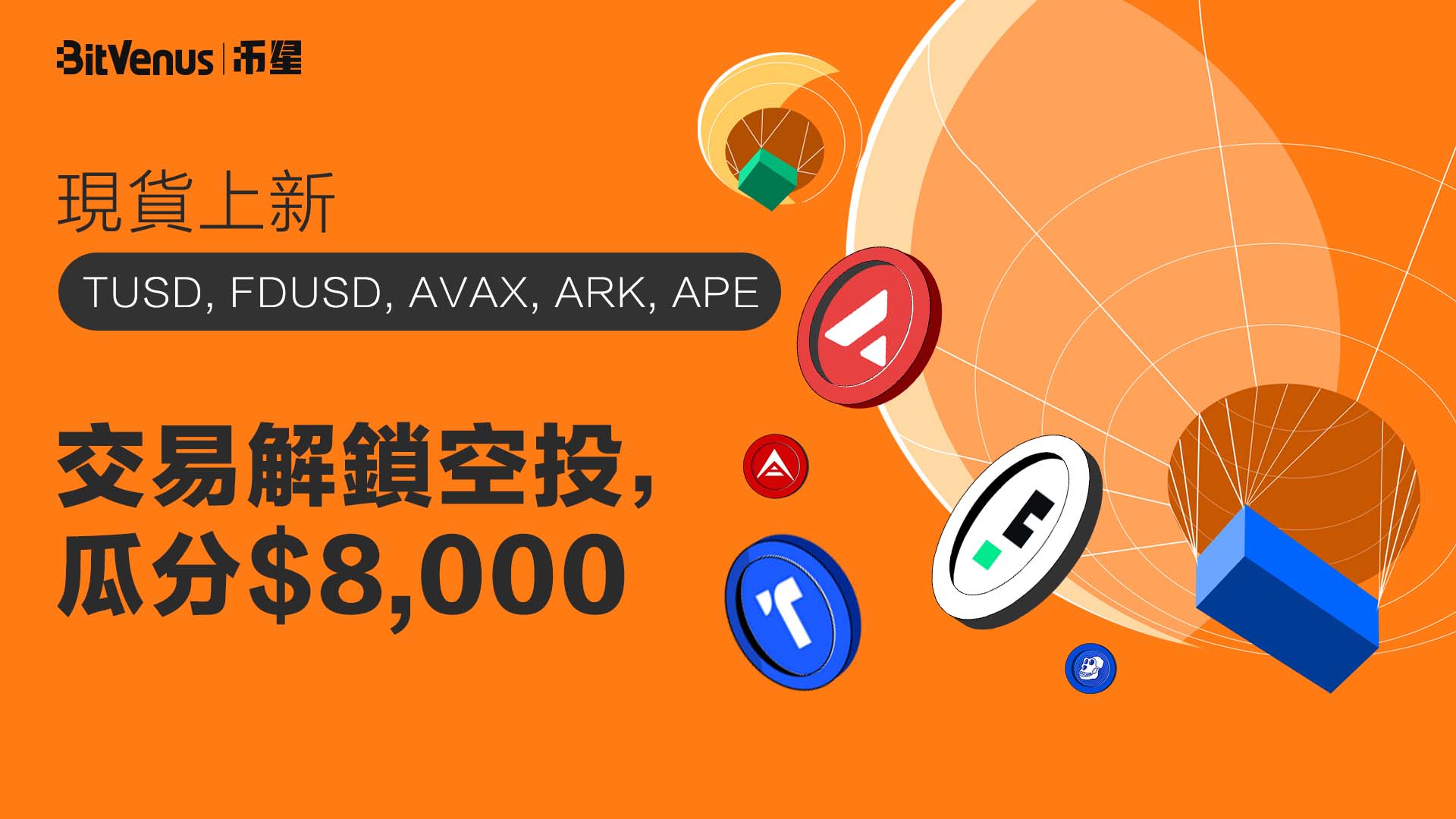 社媒hk.jpg
