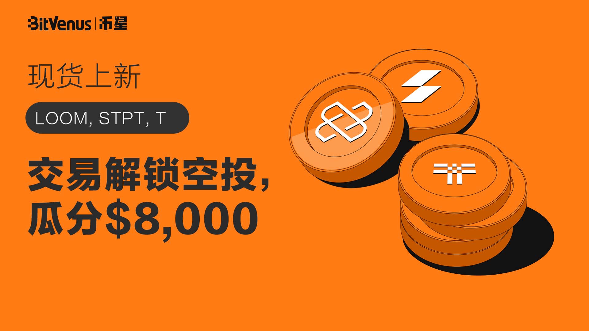 社媒cn.jpg