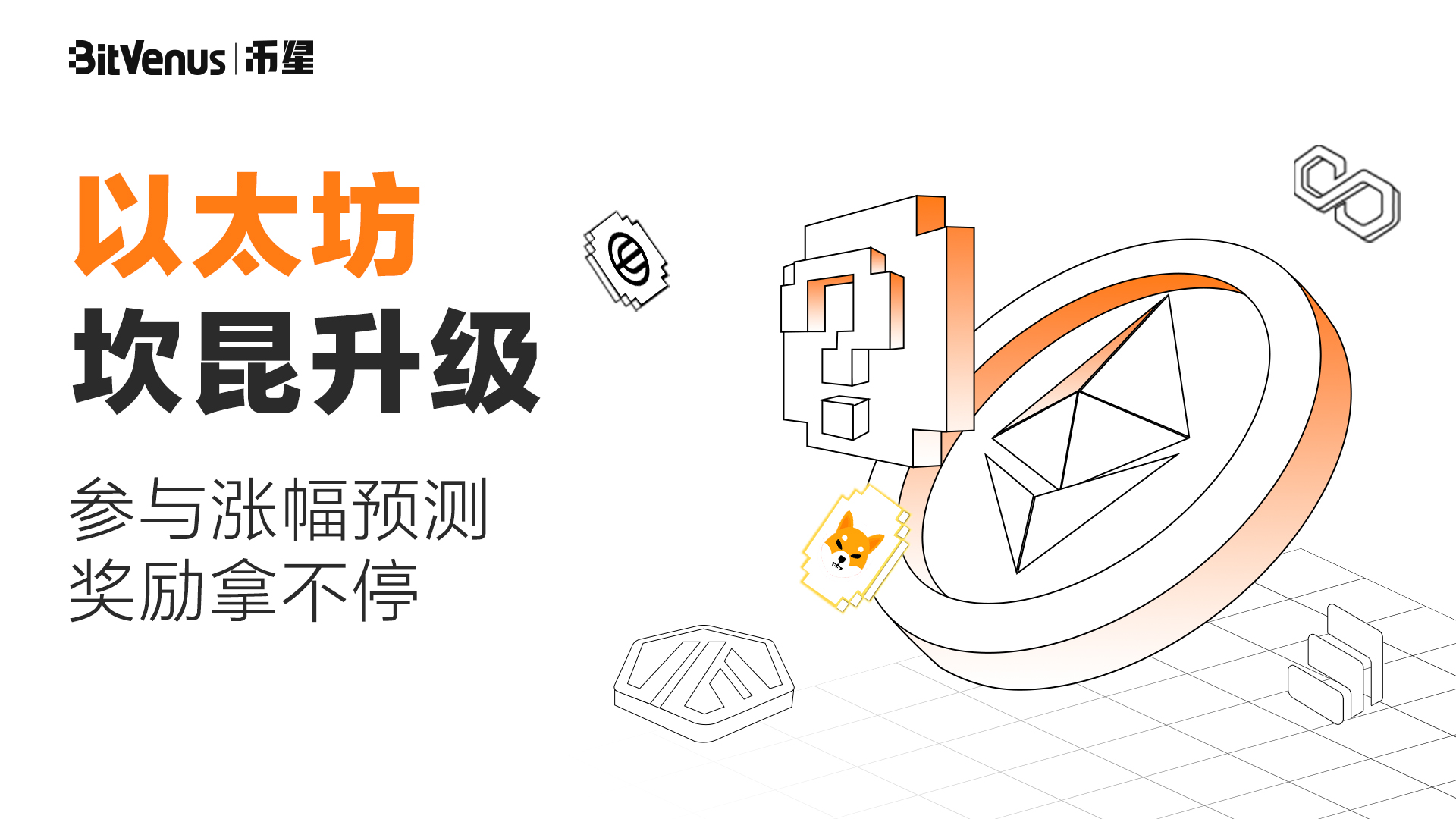 社媒cn.jpg