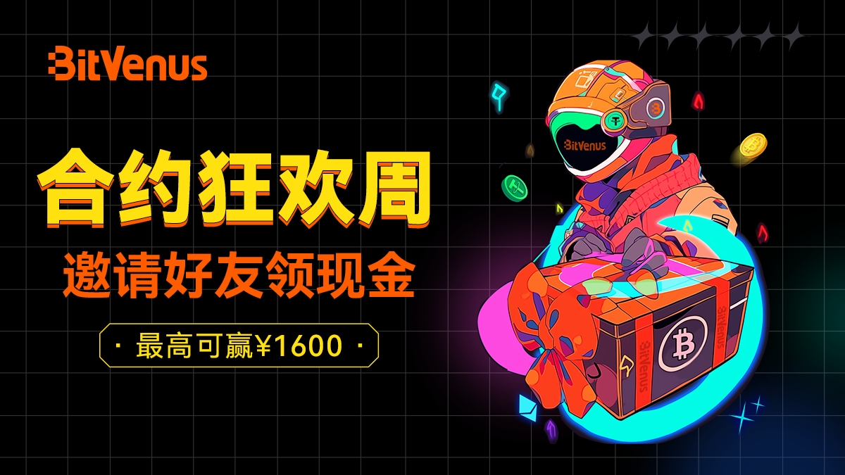 社媒海报-中文.png