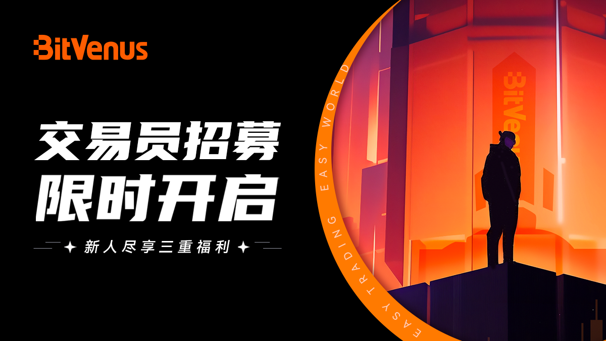 社媒海报-中文.png