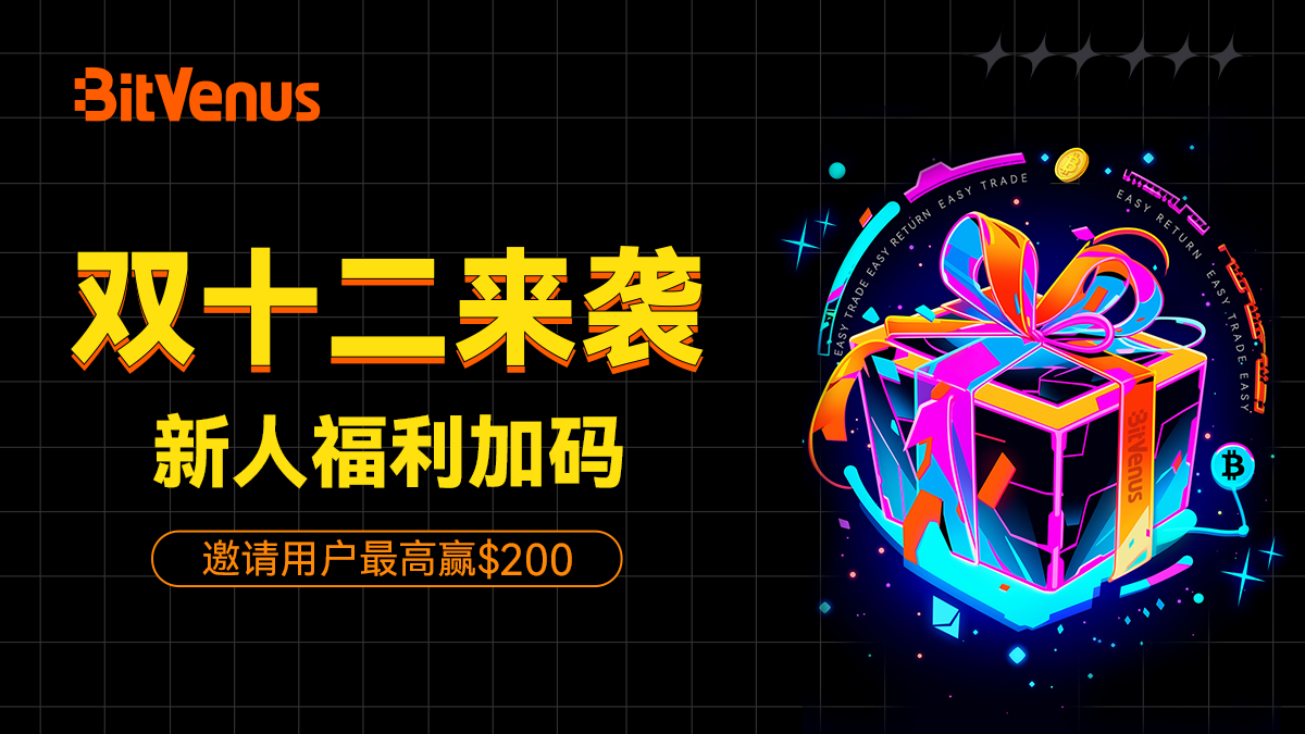 社媒海报-中文.png